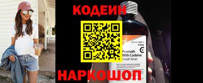 мескалин Чебоксары
