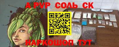 mix Чебаркуль