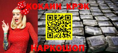 mix Чебаркуль