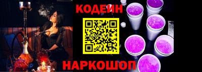 мескалин Чебоксары