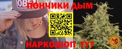 mix Чебаркуль