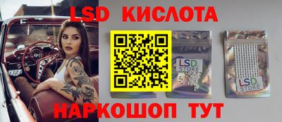 mix Чебаркуль