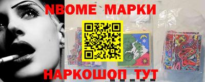 мефедрон Чапаевск