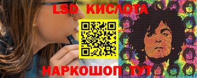 мефедрон Чапаевск