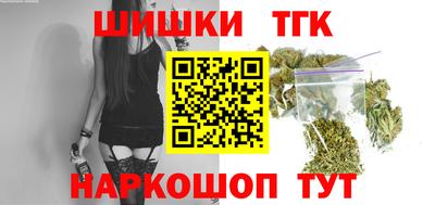 мескалин Чебоксары