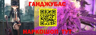мескалин Чебоксары