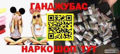 mix Чебаркуль