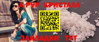 mix Чебаркуль