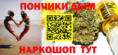 мефедрон Чапаевск