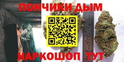 мескалин Чебоксары
