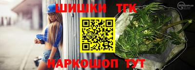 mix Чебаркуль