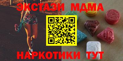 mix Чебаркуль