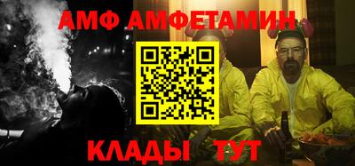 мескалин Чебоксары