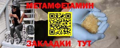 mix Чебаркуль