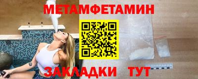 mix Чебаркуль