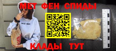 mix Чебаркуль