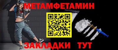mix Чебаркуль