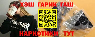 mix Чебаркуль