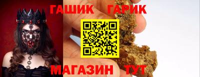 мескалин Чебоксары