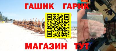 мескалин Чебоксары