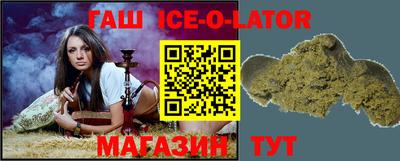 мефедрон Чапаевск