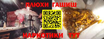 mix Чебаркуль