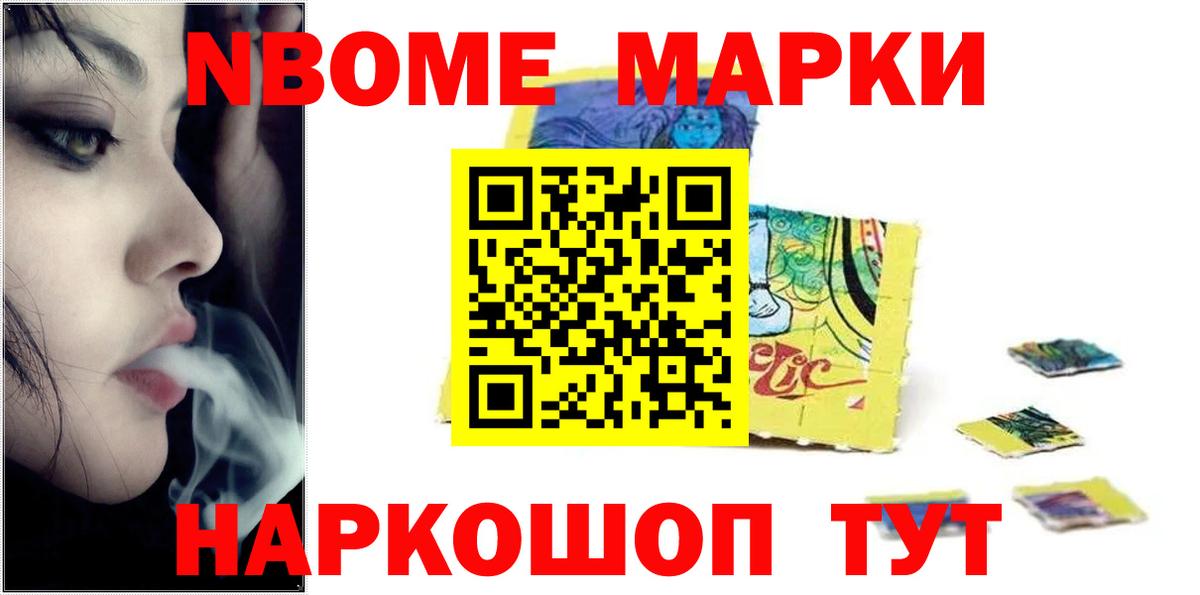 Лсд 25 экстази ecstasy  Вход с VPN  Кинель  Лсд 25 экстази кислота 